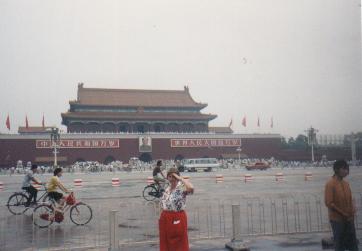 Tiananmen Square